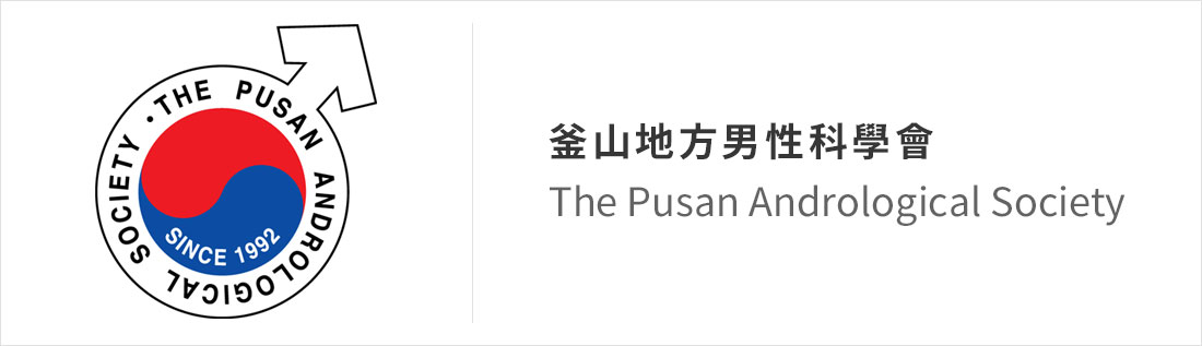 The Pusan Andrological Society